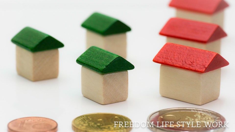 不動産投資に住宅ローンは影響あるの？【サラリーマンのローン枠を考えてみた】